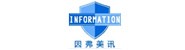 山西省因弗美讯科技有限公司