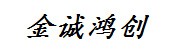 北京金诚鸿创信息咨询有限公