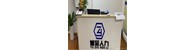 宜昌盛誉文化传媒有限公司