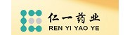 青海仁一药业有限公司