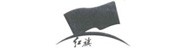 潮州市红旗陶瓷有限公司