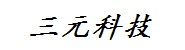 广西视可安三元科技有限公司