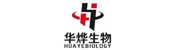 新乡市华烨生物技术有限公司