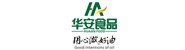安徽华安食品有限公司