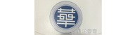 华昊置业集团股份有限公司