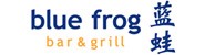 蓝蛙餐饮管理上海有限公司