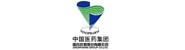 国药集团山西有限公司