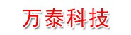 新疆万泰基因试剂科技有限公