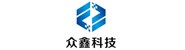吉林省智诺众鑫科技有限公司