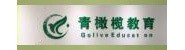 无锡青橄榄教育培训中心有限