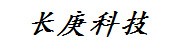 江阴长庚高科技材料有限公司