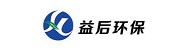 益后环保科技无锡有限公司