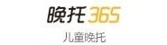 常州在海之洲教育科技有限公