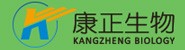 江苏康正生物科技有限公司