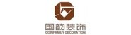 江苏国韵建筑装饰工程有限公