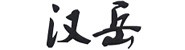 江苏汉岳塑料设备有限公司