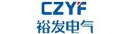 湖北裕发电气有限公司