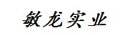 河源市敏龙实业有限公司