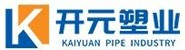 开元（辽宁）建材科技股份有