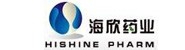 潍坊市海欣药业有限公司