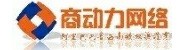 曲阜商动力电子商务有限公司