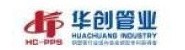 临沂市华创新型建材有限公司