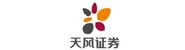 天风证券股份有限公司临沂广