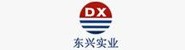 日照市东兴城市配套设备有限