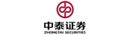 中泰证券股份有限公司日照黄