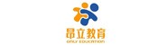 莒县昂立教育