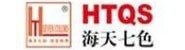 山东海天七彩建材有限公司