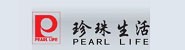 珍珠生活