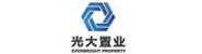 浙江光大置业有限公司