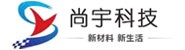 温州市尚宇塑料有限公司
