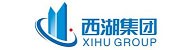 湖南省西湖建筑集团有限公司