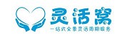 湖南灵活窝财务管理有限公司