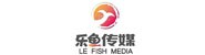湖南乐鱼吧文化传媒有限公司