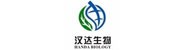 长沙汉达生物科技有限公司