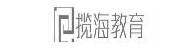 揽海教育培训学校