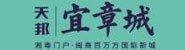 宜章天邦建设投资有限公司