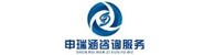 湖南申瑞涵企业信息咨询有限
