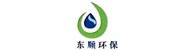 娄底市东顺环保有限公司