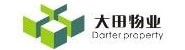 湖南大田物业管理服务有限公