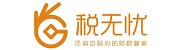 湘西税无忧会计咨询有限责任
