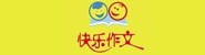张家界快乐作文培训学校