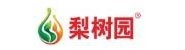 湖南梨树园涂料有限公司
