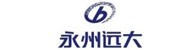 永州远大建筑工业有限公司