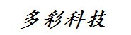 多彩网络科技