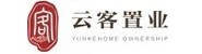 漯河市云客置业有限公司