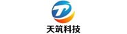 天筑科技股份有限公司